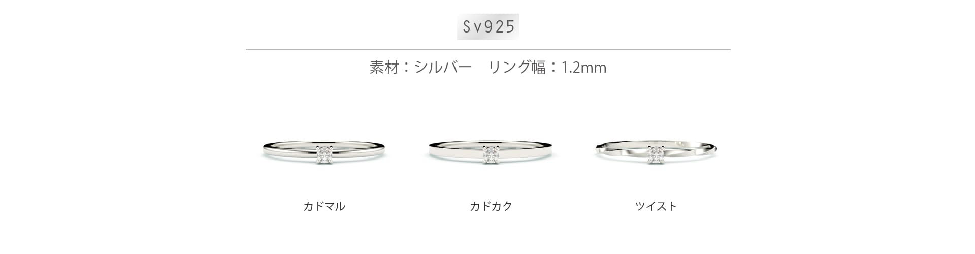 長崎市で特別な記念日デートなら「うつくしみ長崎店」へ。大人気「CHARISᶜᴿ⁸」の手作り誕生石指輪体験で、お互いの誕生石を入れた世界に一つのペアリングが作れます。初心者でも安心のサポート付きで、旅の思い出や形に残る絆作りに最適です。