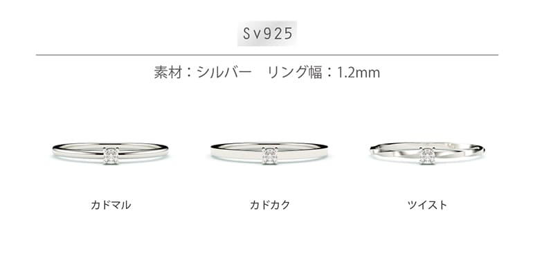 長崎市で特別な記念日デートなら「うつくしみ長崎店」へ。大人気「CHARISᶜᴿ⁸」の手作り誕生石指輪体験で、お互いの誕生石を入れた世界に一つのペアリングが作れます。初心者でも安心のサポート付きで、旅の思い出や形に残る絆作りに最適です。