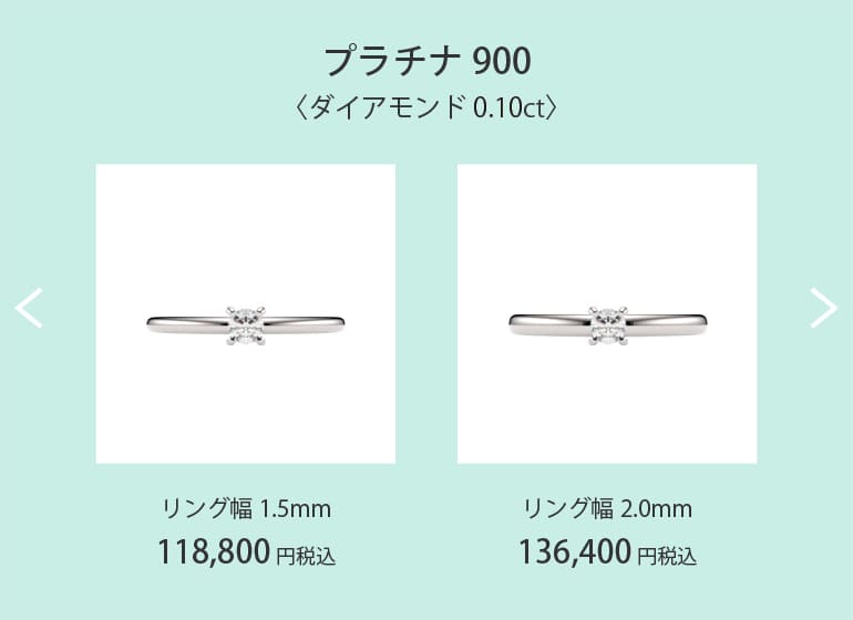 長崎市のうつくしみ長崎店で一生に一度の手作り婚約指輪（エンゲージリング）を制作しませんか？プラチナやK18の本格素材を使い、職人の丁寧なサポートで初心者でも理想のリングが完成。最高品質のダイヤモンドを添えて世界に一つの誓いの証を。