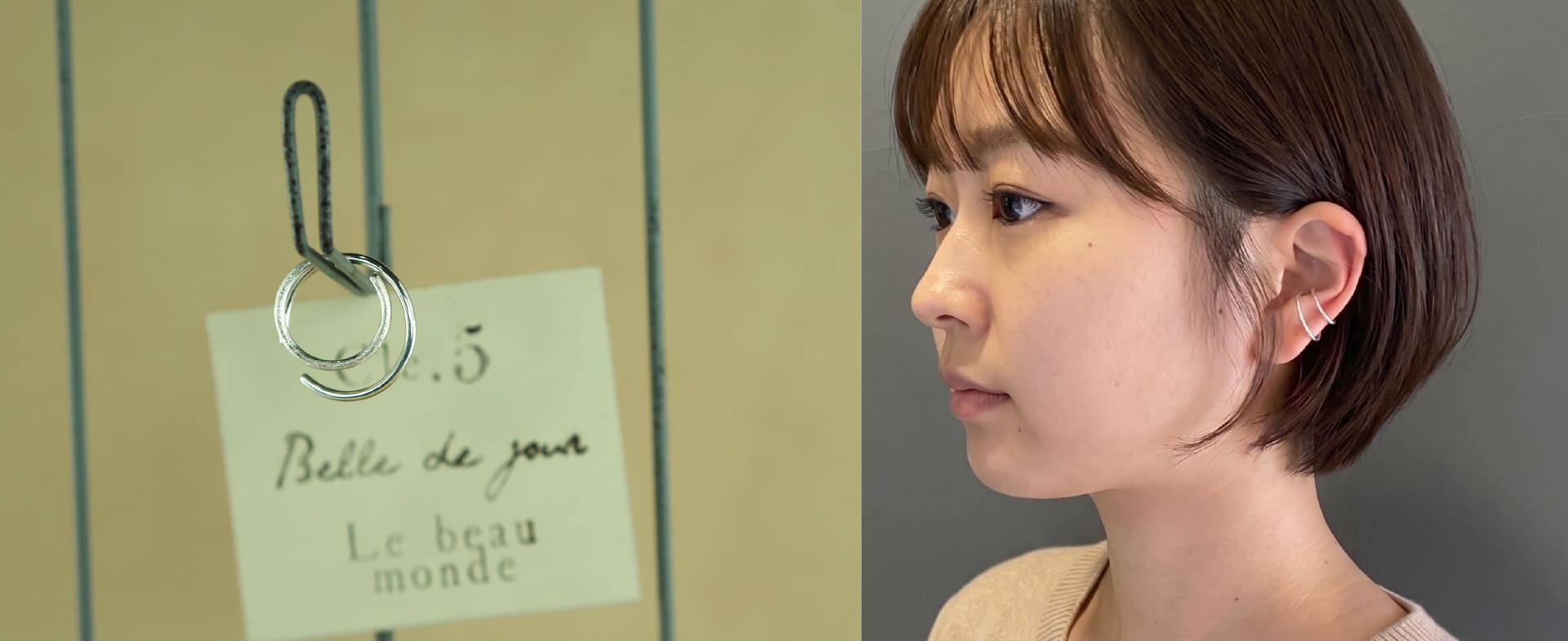 【当日予約はお電話でOK・即日お渡し】うつくしみ長崎店の手作りイヤカフコース。長崎駅からのお出かけついでに、約1時間で本格的なシルバーアクセサリー作りが体験できます。「今すぐ体験したい」観光中の方も歓迎です。